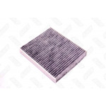 Фільтр салону FORD FOCUS C-MAX 03-, MONDEO 07- вугільний (RIDER) 