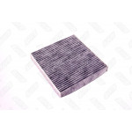 Фільтр салону VW GOLF VII, SKODA OCTAVIA 12- вугільний (RIDER) 