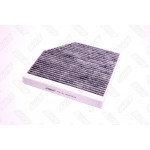 Фільтр салону AUDI A4 08- вугільний (RIDER) 