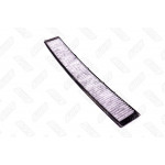 Фільтр салону BMW 3 (E46) 98-05 вугільний (RIDER) 