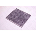 Фільтр салону VOLVO S40,V40 97-04  вугільний (RIDER) 