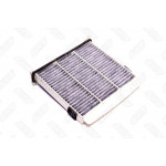 Фільтр салону MITSUBISHI LANCER 03-, OUTLANDER 02-  вугільний (RIDER) 