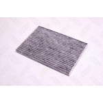 Фільтр салону NISSAN QASHQAI, X-TRAIL 07-13  вугільний  (RIDER) 