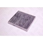 Фільтр салону NISSAN X-TRAIL 01- вугільний (RIDER) 