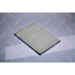 Фільтр салону CHERY A13/ZAZ FORZA  (RIDER) 