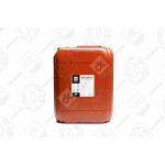 Антисептик для обработки поверхностей (канистра 20л) <ДК> 