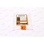 Наклейка о замене масла <BREXOL> 50шт 