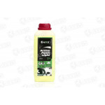 Активна піна AXXIS Active Foam Light (каністра 1л) 