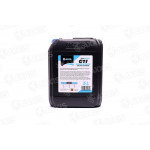 Антифриз концентрат ECO -80C BLUE G11 5л <AXXIS> 