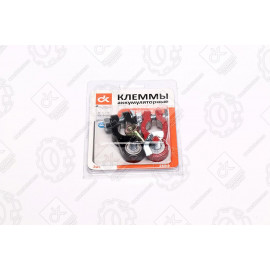 Клеми акумуляторні свинцеві, болт з "баранчиком", 280гр, 2 шт. <ДК>