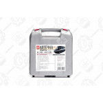 Аптечка АМА-2 пластик (до 18 осіб) <ДК> 