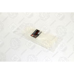 Хомут пластиковий 2.5х200мм. білий 100шт./уп. <ДК> 