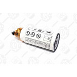 Елемент фільт. палив. з кришкою-відстійником DAF, КАМАЗ ЄВРО-2 <ДК> 