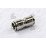 З єднувач аварійний 12х12 метал. трубки ПВХ <ДК> 