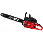 Бензопила цепная Minsk MT-3 MCS-6500 