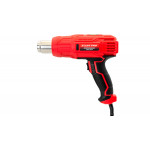 Фен промышленный Start Pro SHG-2070 