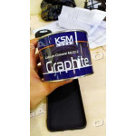 Мастило графітне КСМ-ПРОТЕК (Банка 0,4 кг)  Мастило графітне КСМ-ПРОТЕК (Банка 0,4 кг)