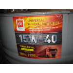 Олива моторна  <ДК> 15W-40 TURBO-DIESEL SG/CD  (Бочка 205л)  Олива моторна  <ДК> 15W-40 TURBO-DIESEL SG/CD  (Бочка 205л)