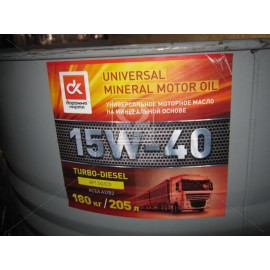 Масло моторн. <ДК> 15W-40 TURBO-DIESEL SG/CD  (Бочка 205л)