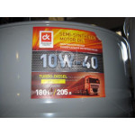 Олива моторна  <ДК> 10W-40 TURBO-DIESEL SG/CD  (Бочка 200л)  Олива моторна  <ДК> 10W-40 TURBO-DIESEL SG/CD  (Бочка 200л)