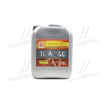 Олива моторна  <ДК> 10W-40 TURBO-DIESEL SG/CD (Канистра 10л)  Олива моторна  <ДК> 10W-40 TURBO-DIESEL SG/CD (Канистра 10л)
