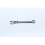 Ключ комбинированный 12х12 <ДК> 