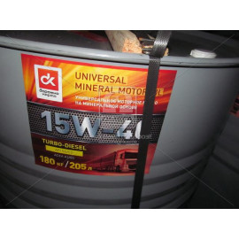 Масло моторн. <ДК> 15W-40  SG/CD; SF/CC   (Бочка 205л/180кг)