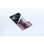 Холодне зварювання 28гр AXXIS 