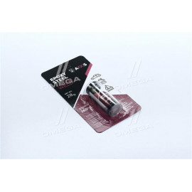 Холодне зварювання 28гр AXXIS