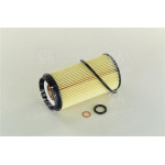 Фільтр оливи KIA CARENS 2632027001 (вир-во ONNURI) 