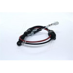 Трос КПП Daewoo Matiz 96568385 (вир-во ONNURI) 