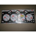 Прокладка головки блоку HYUNDAI 2231123700 (вир-во ONNURI) 