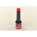 Очищувач паливної системи для диз. дв. 50ml <AXXIS> 