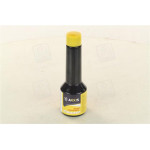 Очищувач паливної системи для бенз. дв. 50ml <AXXIS> 