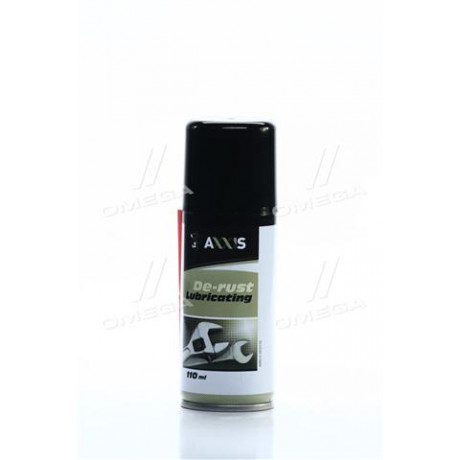 Жидкий ключ 110ml <AXXIS>