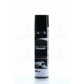 Очищувач бітумних плям 650ml <AXXIS>