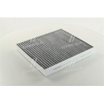 Фільтр салону VW GOLF VII, SKODA OCTAVIA 12- вугільний (вир-во BOSCH) 