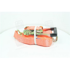 Стяжка вантажу, 5t. 50mm.x8m.(0.5+7.5) прогум. ручка <ДК>