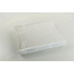 Фільтр салону VW GOLF VII, SKODA OCTAVIA 12- (вир-во BOSCH) 