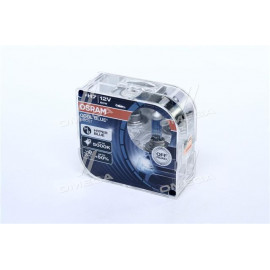 Лампа фарна 12V 80W H7 PX26d COOL BLUE BOOST DUOBOX 4800К (вир-во OSRAM)