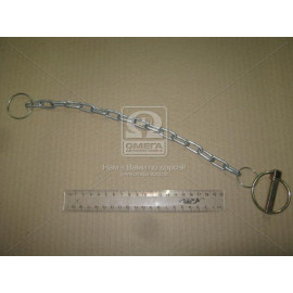 Чека МТЗ навішування задн. 10 мм. (З кільцем і ланцюжком) в зб. <ДК>