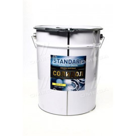 Смазка Солидол Standard (Ведро 20л/ 17кг) <ДК>  Смазка Солидол Standard (Ведро 20л/ 17кг) <ДК>