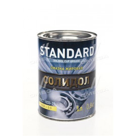 Смазка Солидол Standard Банка жесть 1л /0,8кг <ДК>   (24шт ящ)  Смазка Солидол Standard Банка жесть 1л /0,8кг <ДК>   (24шт ящ)