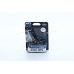 Лампа накалу HB3 12V 65W P20d Diamond Vision 5000K (вир-во Philips) 