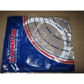 Р/к гільзи двиг. біл. силікон (2 позиції) (вир-во КАМРТІ)