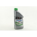 Антифриз GREEN G11 Сoolant <AXXIS>  (зелений)  (Канистра 1лкг) 