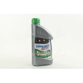 Антифриз GREEN G11 Сoolant <AXXIS>  (зелений)  (Канистра 1лкг)