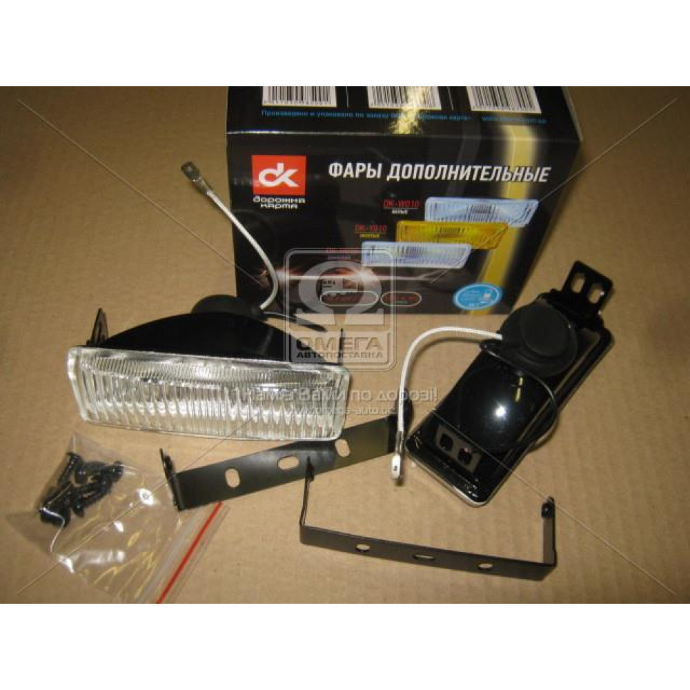 Фары дополнительные белые, H3/12V/55W,128*45mm <ДК>