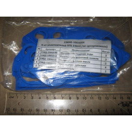 Ремкоплект  прокладки ГБЦ ЯМЗ 236 НЕ,БЕ, НЕ2, БЕ2 (фторсилікон,на 1 г/б) (вир-во ЯЗТО)