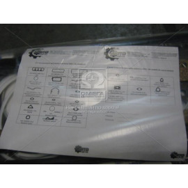 Р/к двигуна ЯМЗ 238 М2, А2, Г2, Д, НД (повн., стар.образца) (вир-во ЯЗТО)